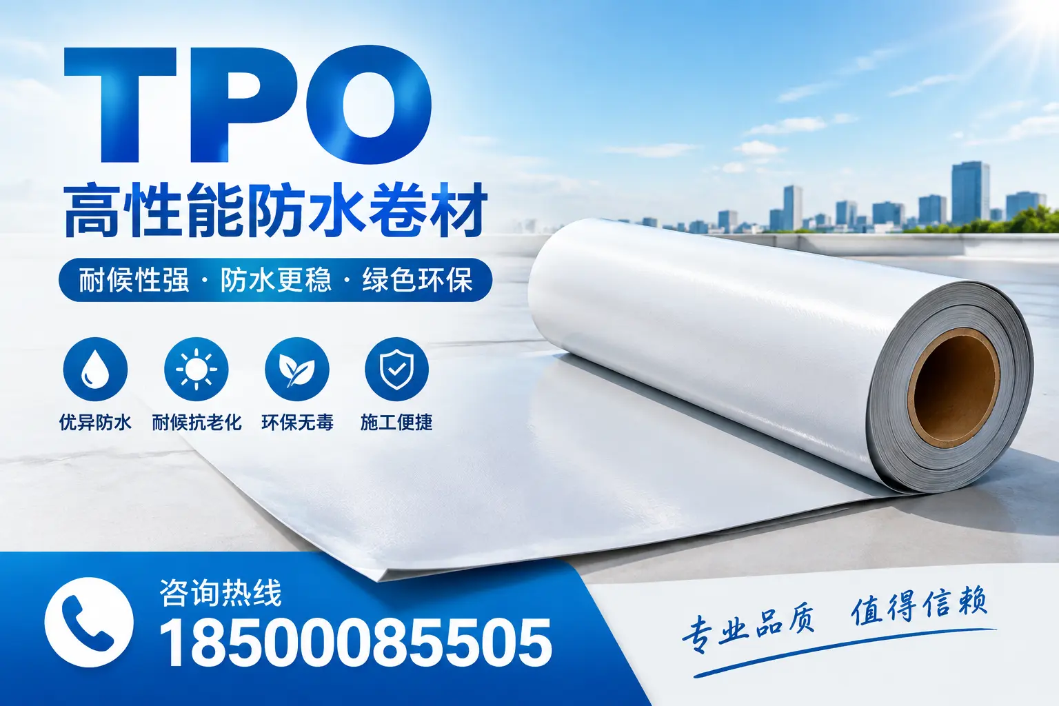 如何有效利用tpo提升企业官网SEO排名，佛山企业必看